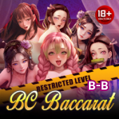 Sexy Blockchain Baccarat gameplus live casino